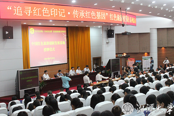 2025老澳门原料网大全