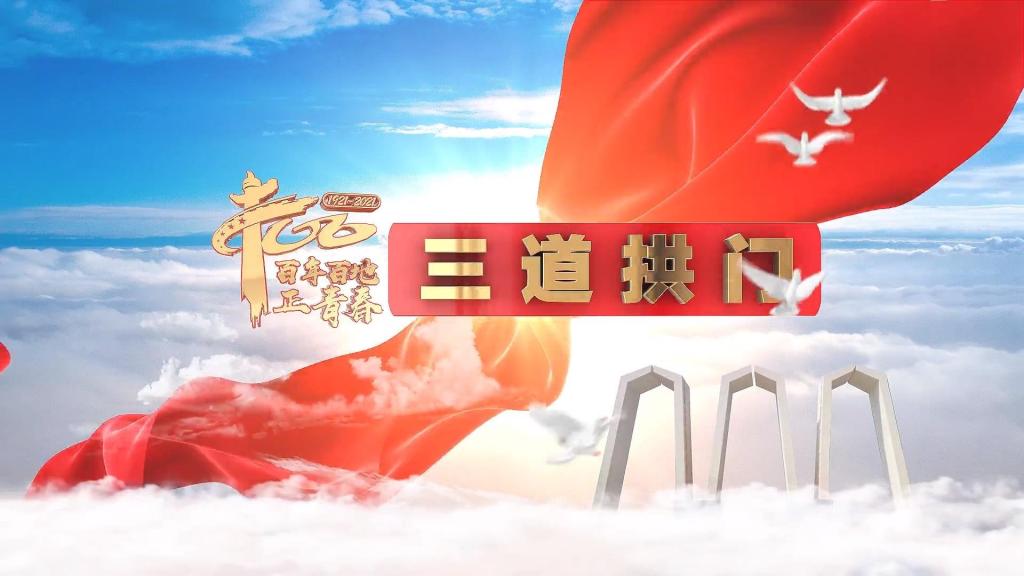 2025老澳门原料网大全