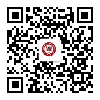 2025老澳门原料网大全