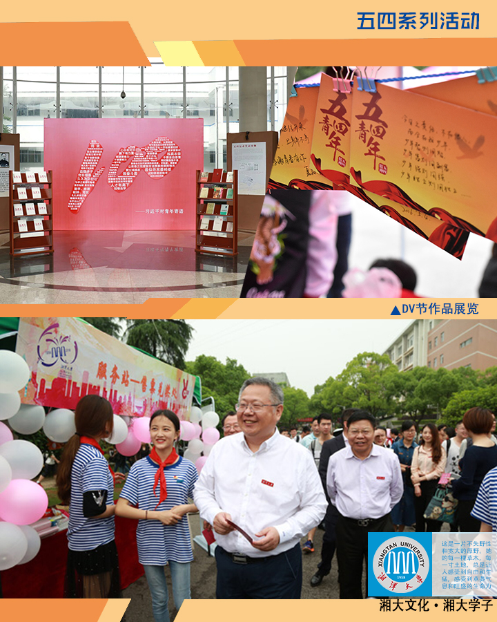2025老澳门原料网大全