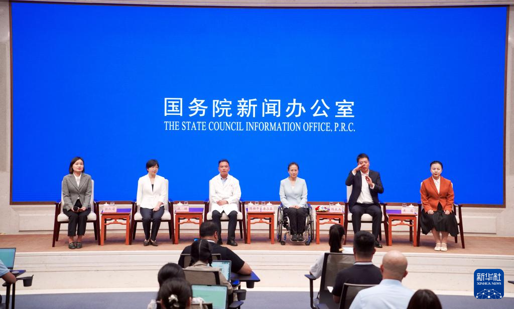 2025老澳门原料网大全