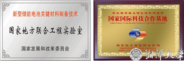 2025老澳门原料网大全