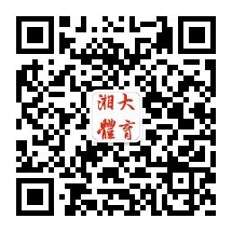 2025老澳门原料网大全
