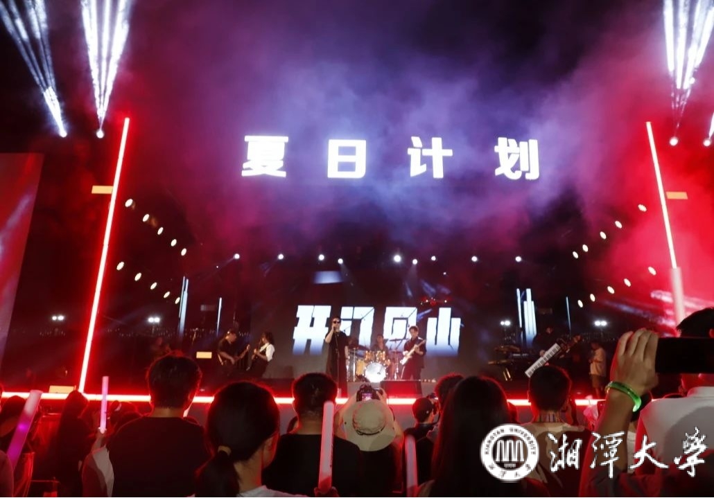 2025老澳门原料网大全