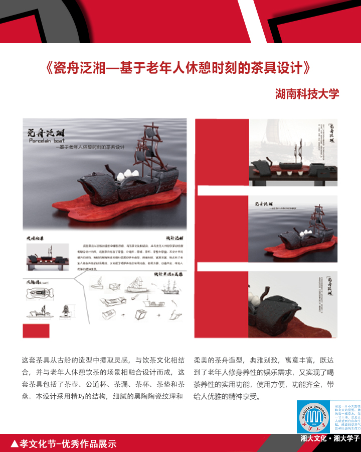 2025老澳门原料网大全