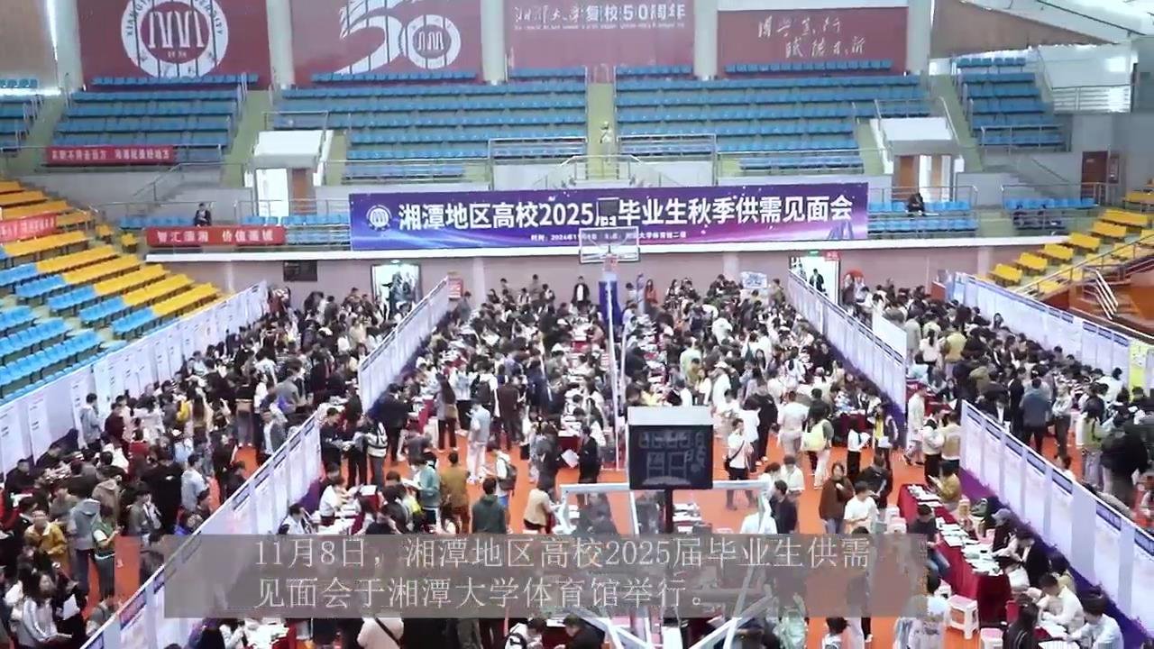 2025老澳门原料网大全