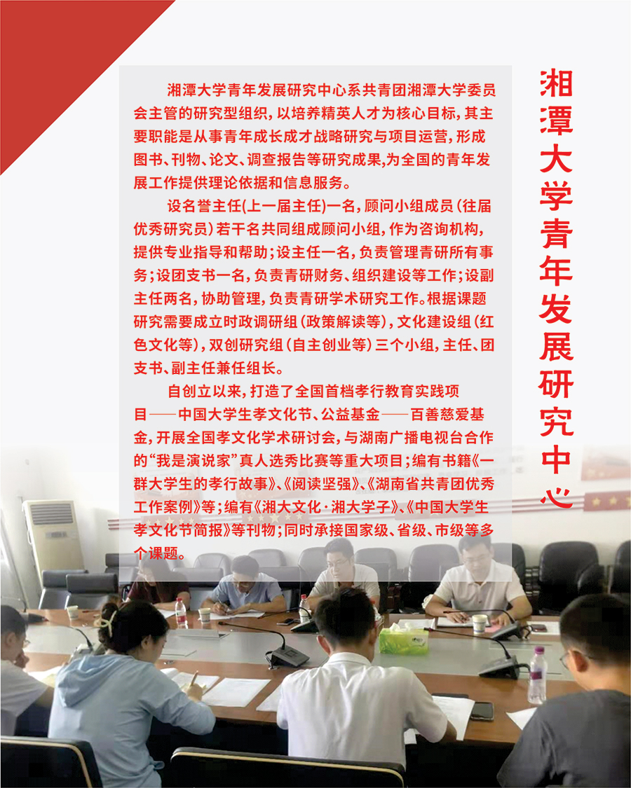 2025老澳门原料网大全