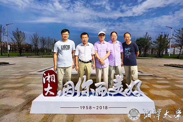 2025老澳门原料网大全