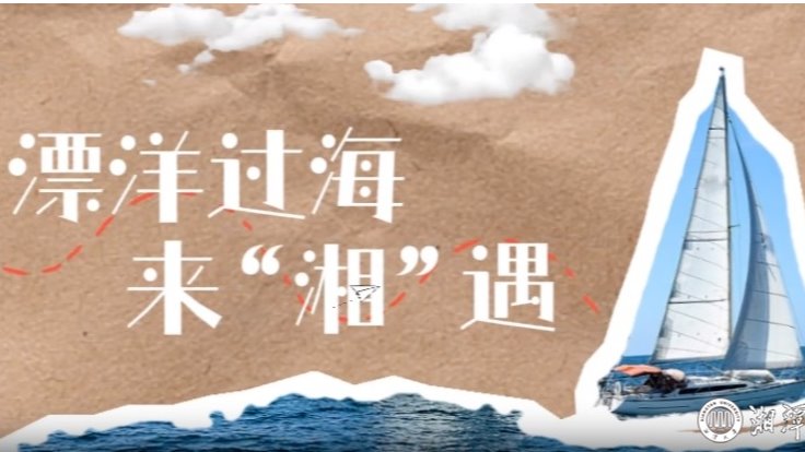 2025老澳门原料网大全