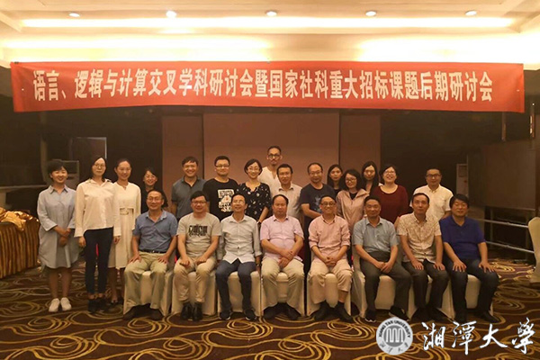 2025老澳门原料网大全