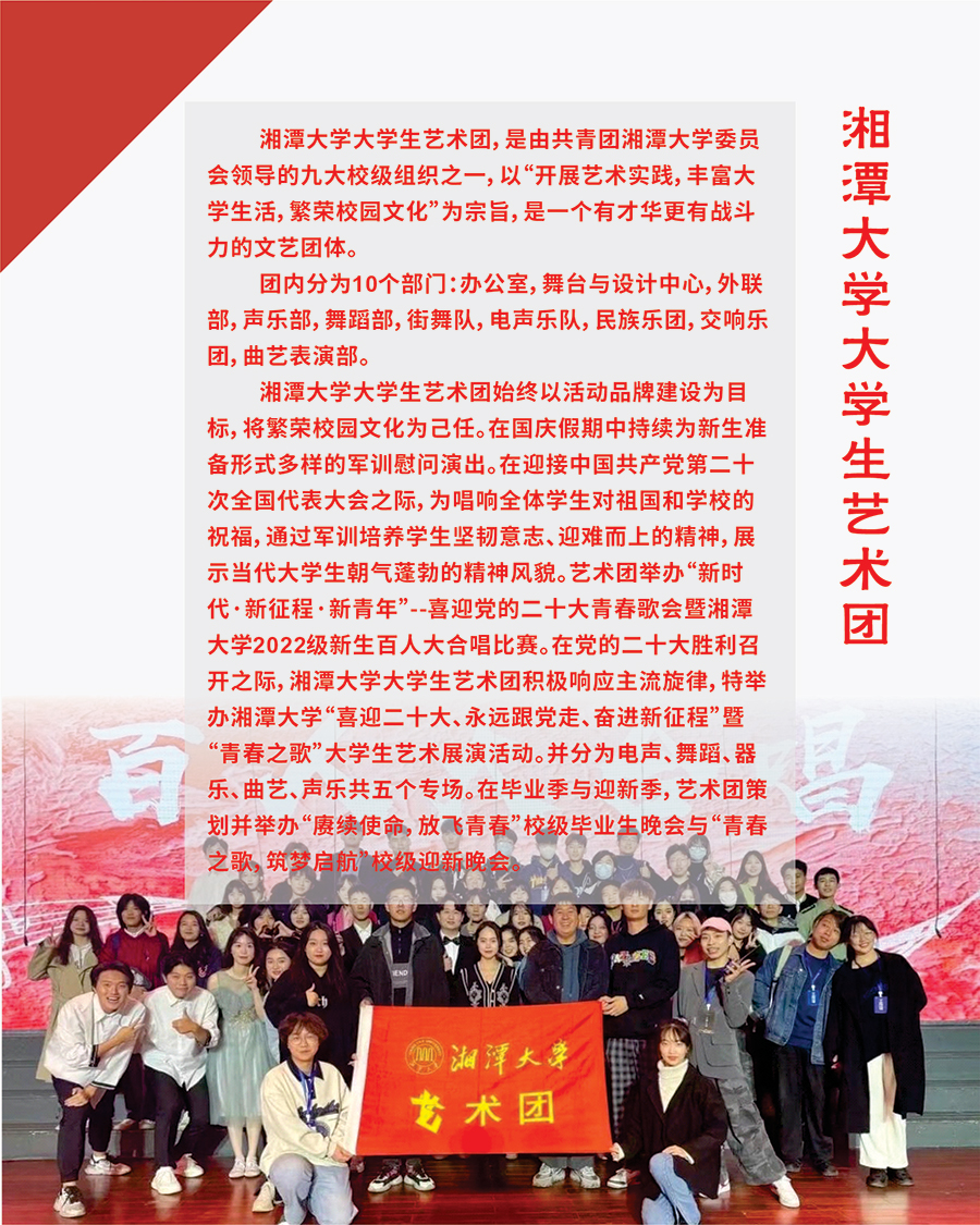 2025老澳门原料网大全