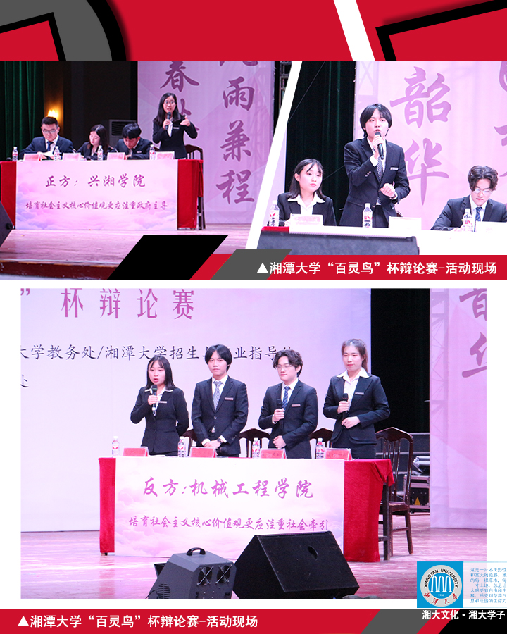 2025老澳门原料网大全