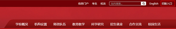 2025老澳门原料网大全