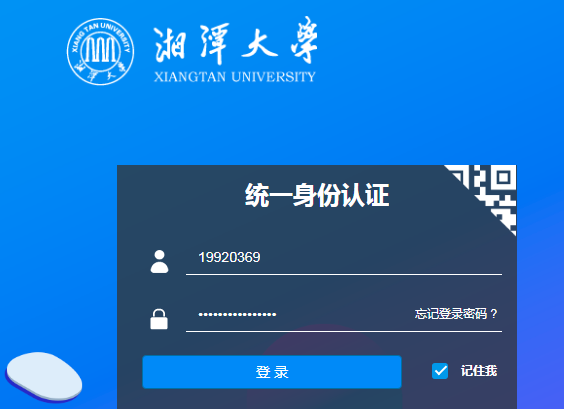 2025老澳门原料网大全