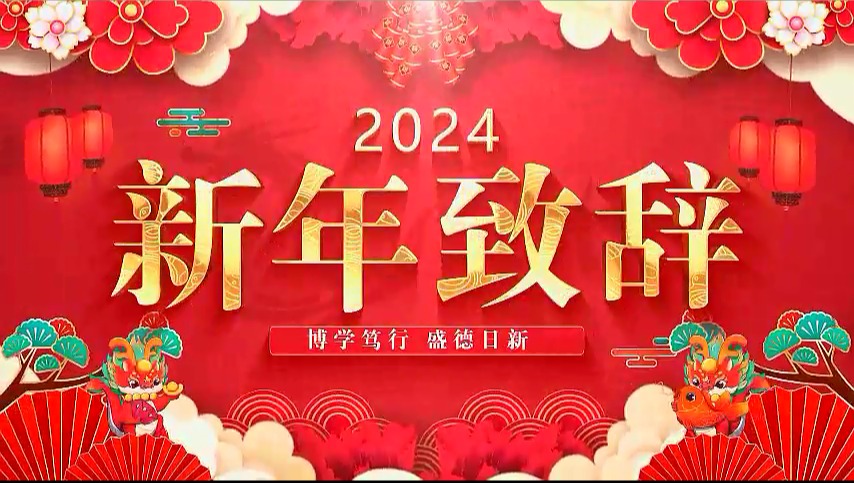 2025老澳门原料网大全