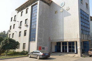 2025老澳门原料网大全