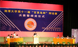 2025老澳门原料网大全