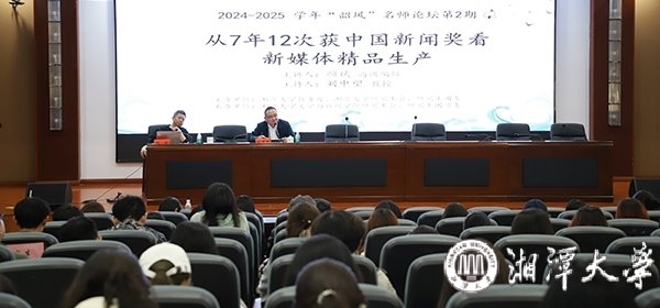 2025老澳门原料网大全 2025老澳门原料网大全