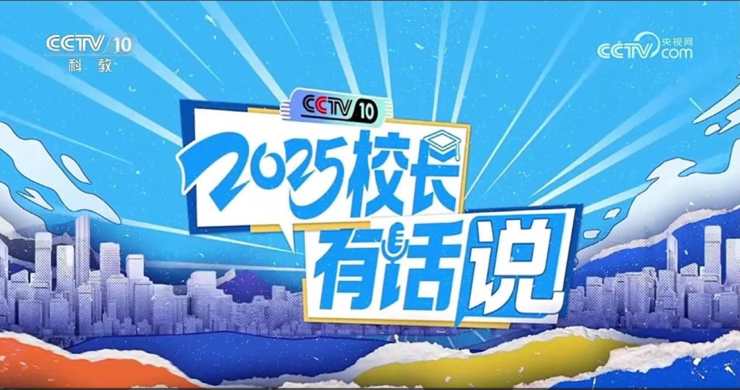 2025老澳门原料网大全