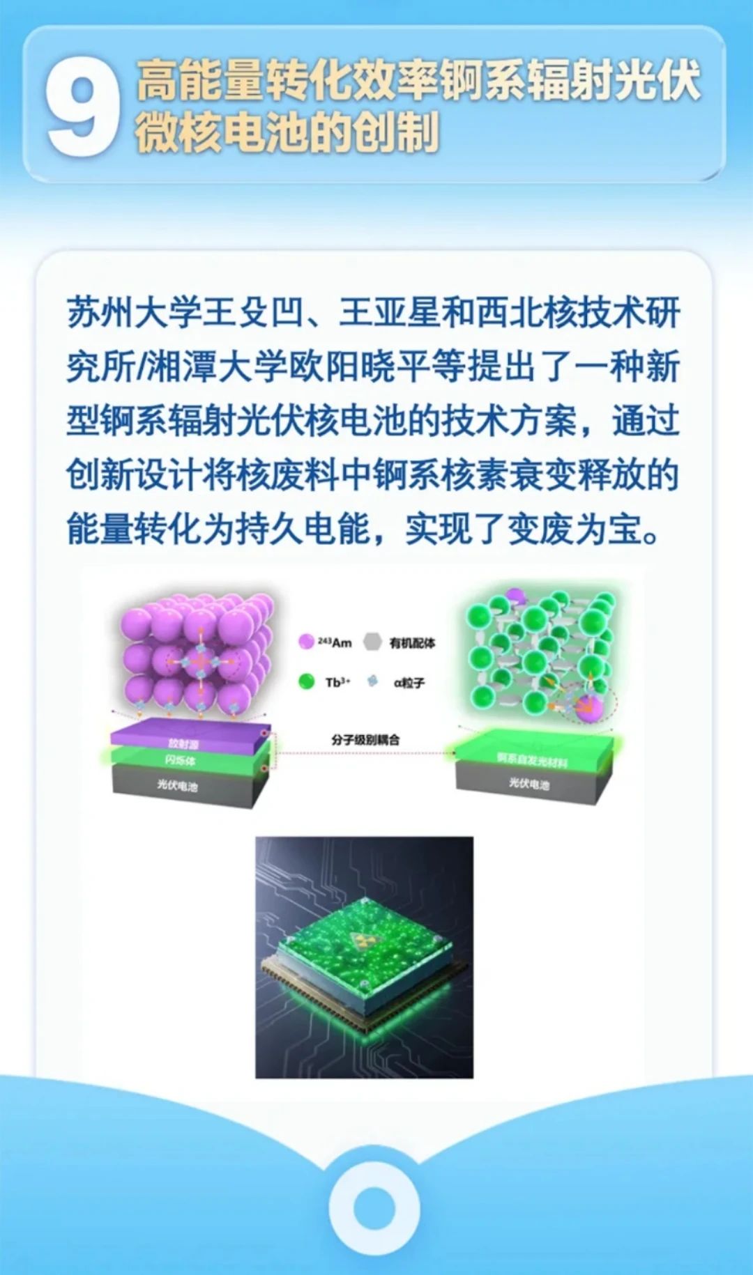 2025老澳门原料网大全 2025老澳门原料网大全