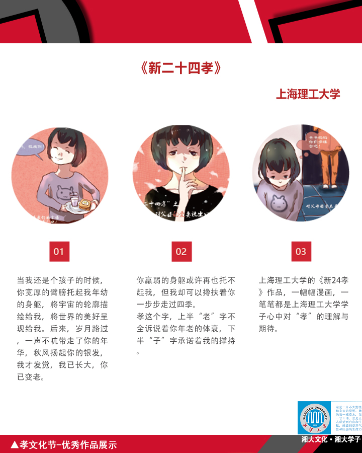 2025老澳门原料网大全