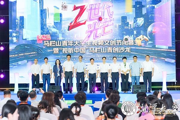 2025老澳门原料网大全