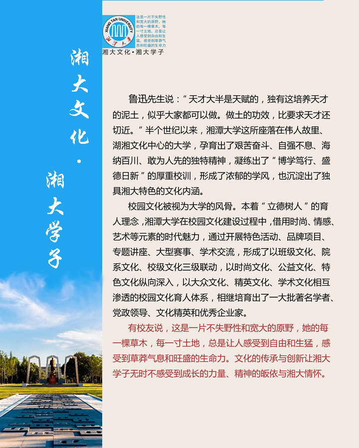 2025老澳门原料网大全