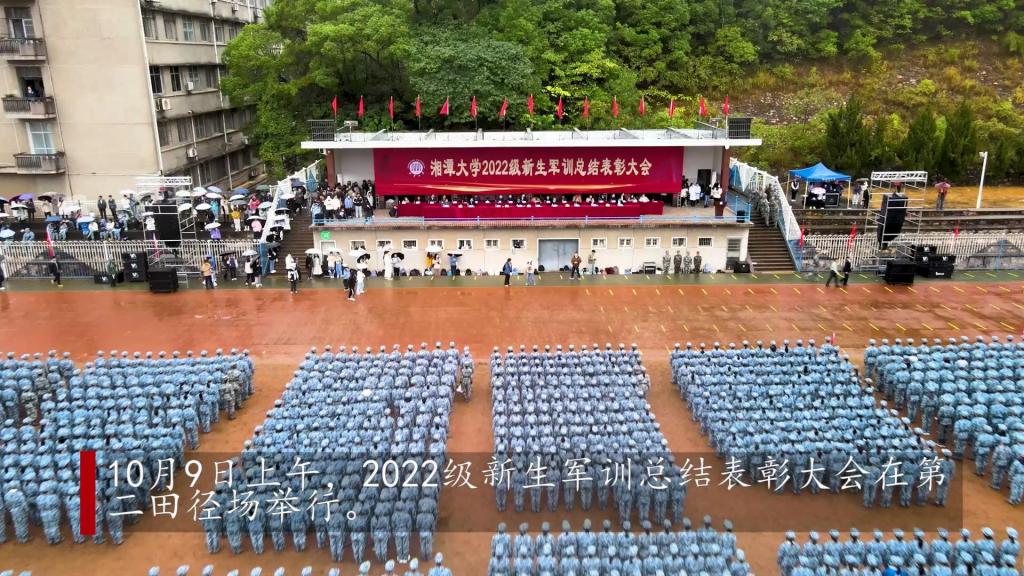2025老澳门原料网大全