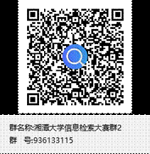 2025老澳门原料网大全