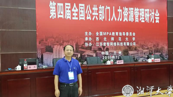 2025老澳门原料网大全
