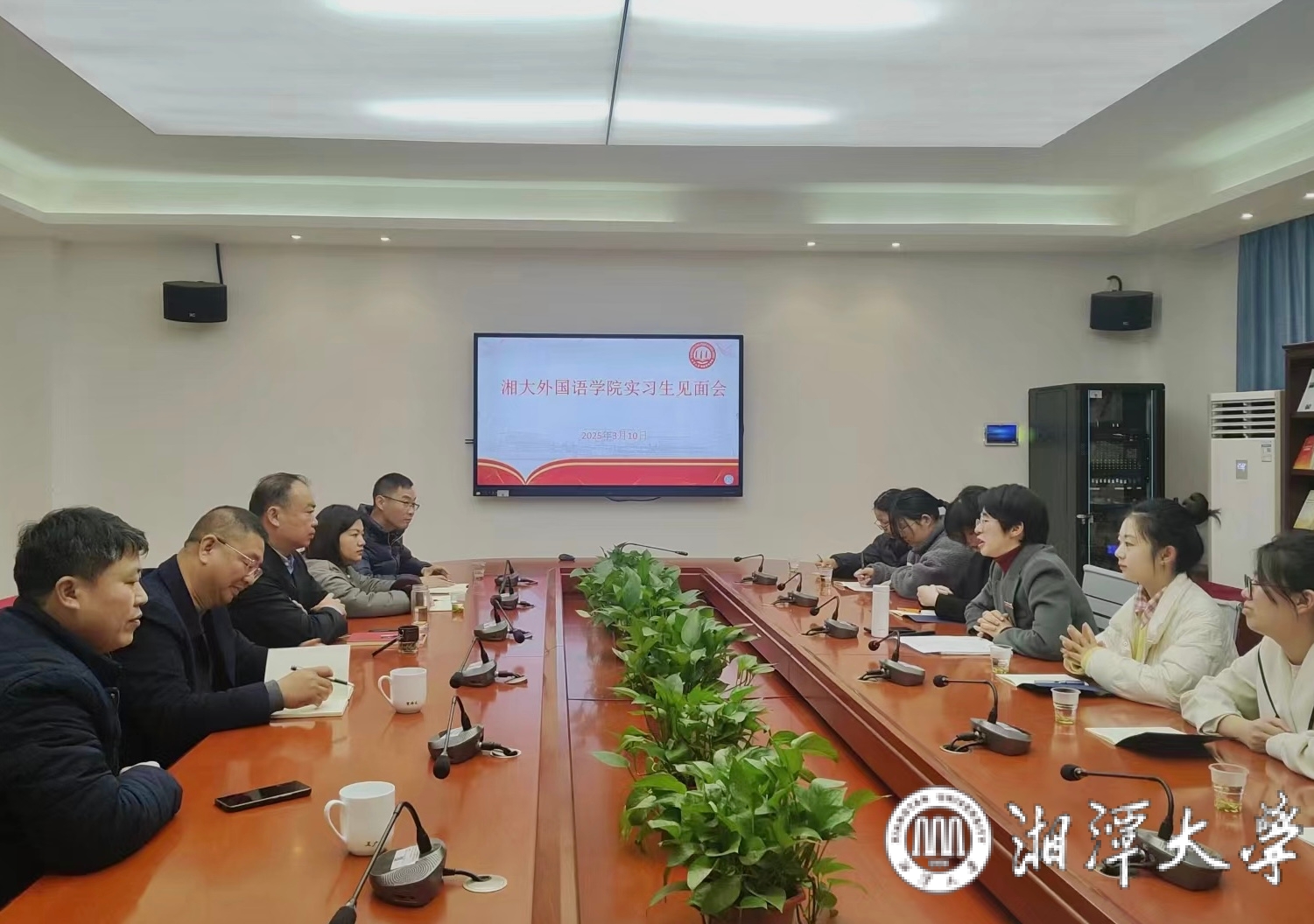2025老澳门原料网大全 2025老澳门原料网大全