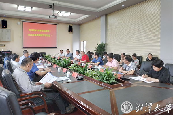 2025老澳门原料网大全