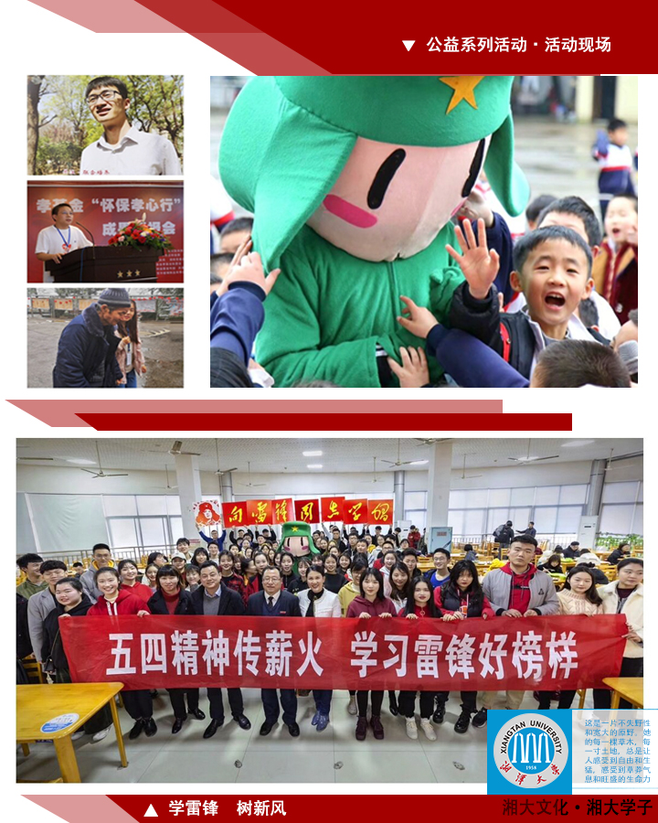 2025老澳门原料网大全