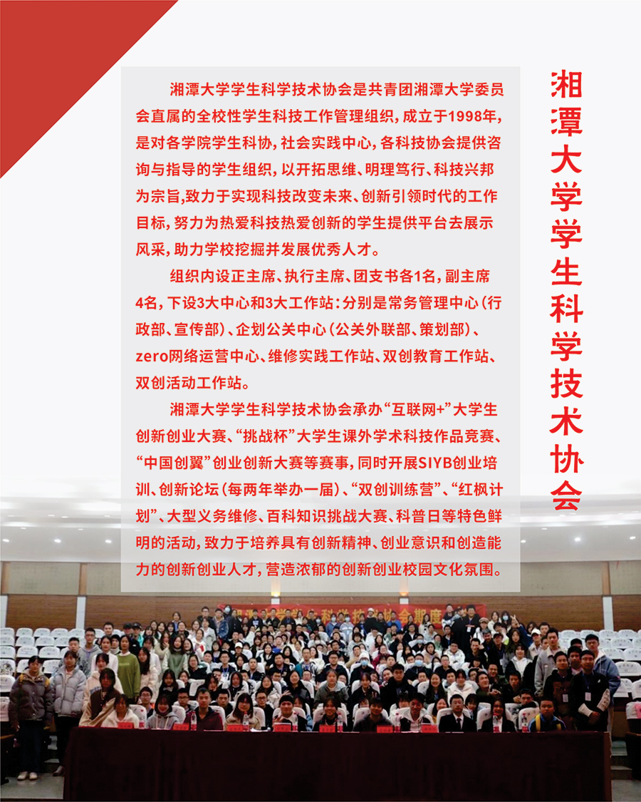 2025老澳门原料网大全