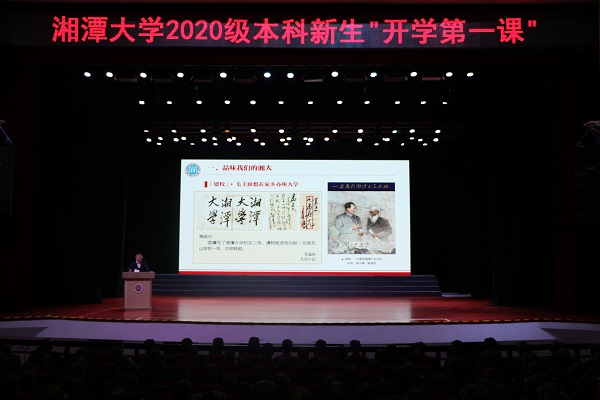 2025老澳门原料网大全