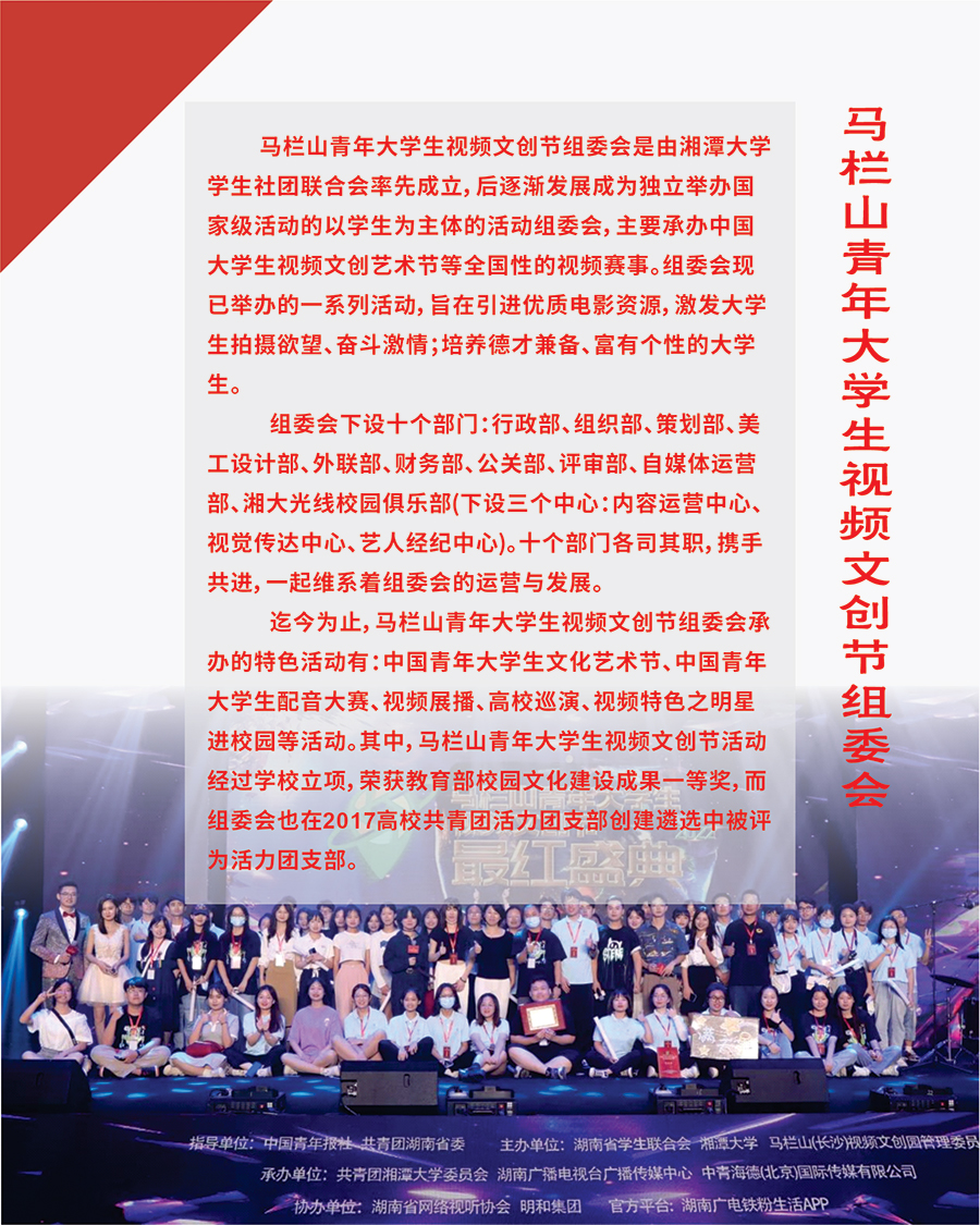 2025老澳门原料网大全