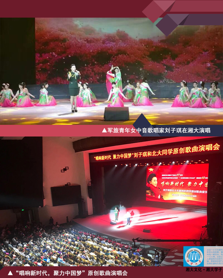 2025老澳门原料网大全