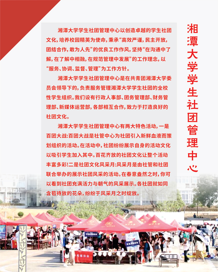 2025老澳门原料网大全