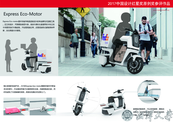 2025老澳门原料网大全