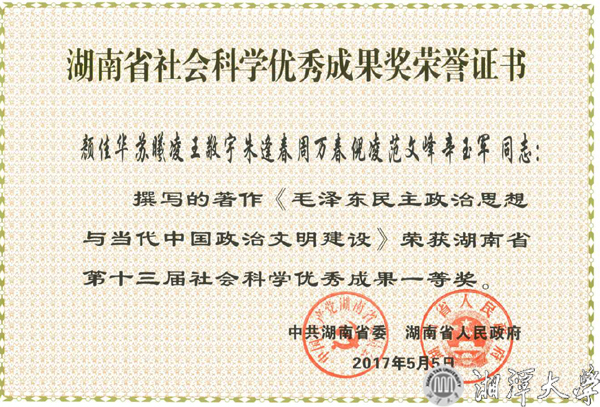 2025老澳门原料网大全