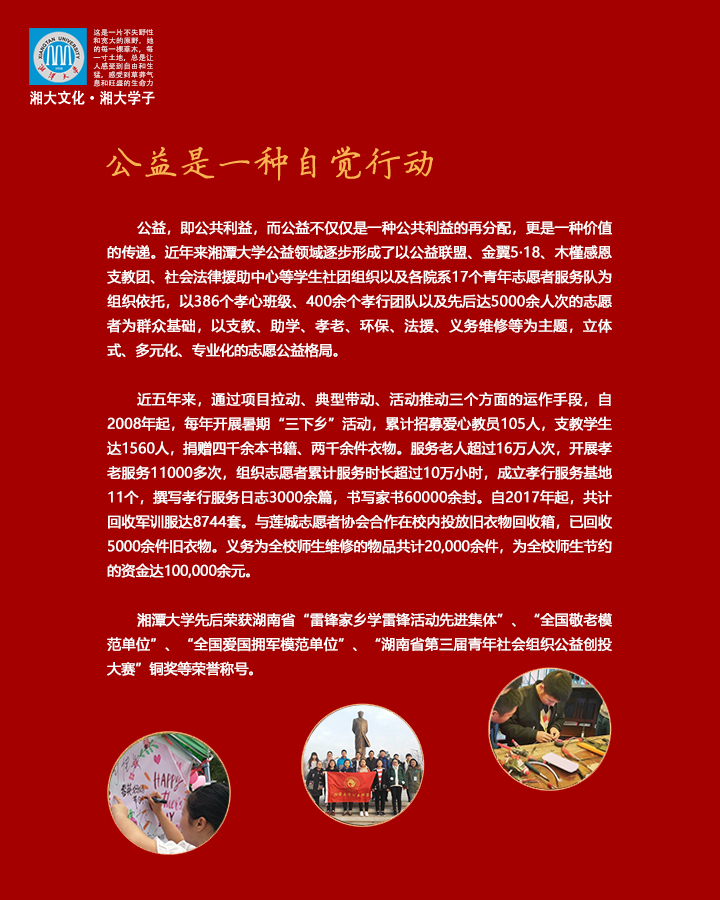 2025老澳门原料网大全