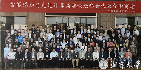 2025老澳门原料网大全
