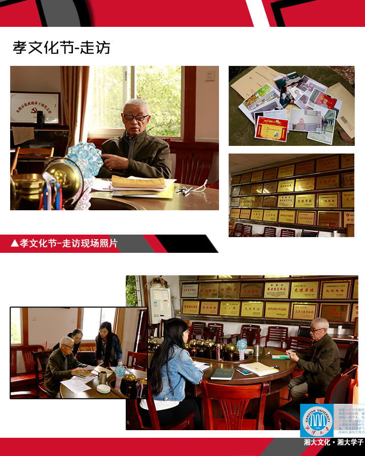 2025老澳门原料网大全