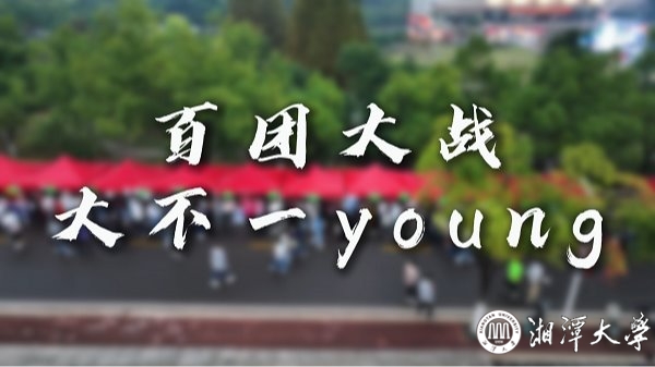 2025老澳门原料网大全
