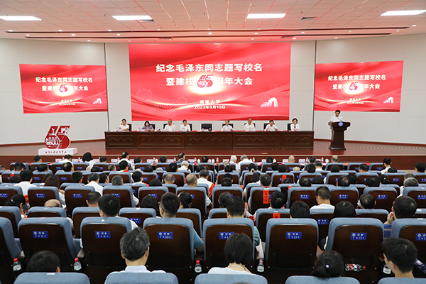 2025老澳门原料网大全