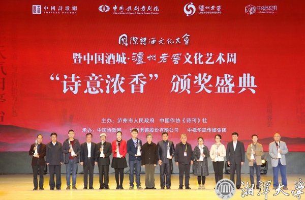 2025老澳门原料网大全