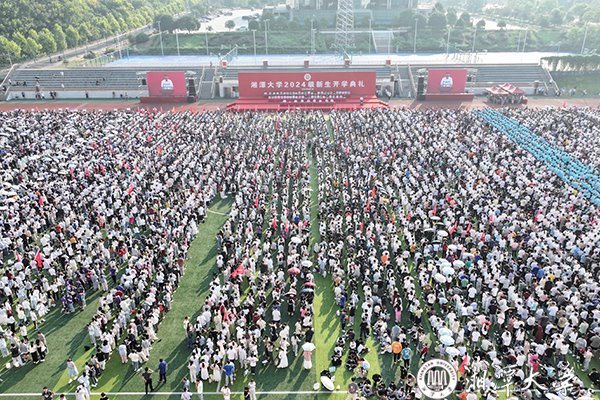 2025老澳门原料网大全