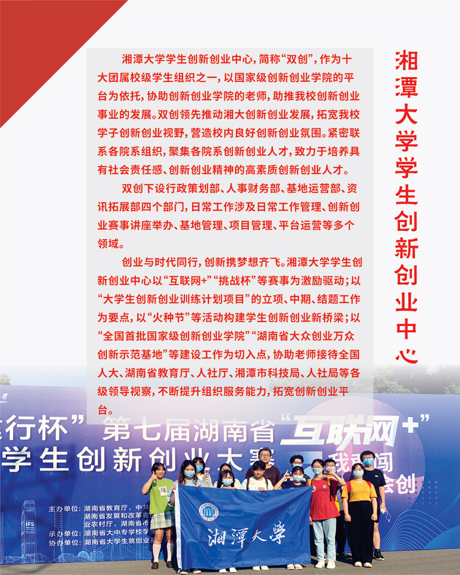 2025老澳门原料网大全