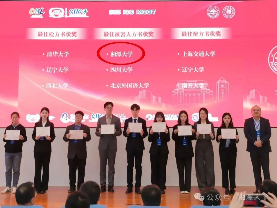 2025老澳门原料网大全 2025老澳门原料网大全