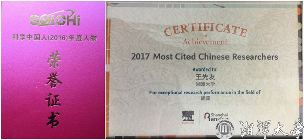 2025老澳门原料网大全